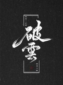 人人人草草视频